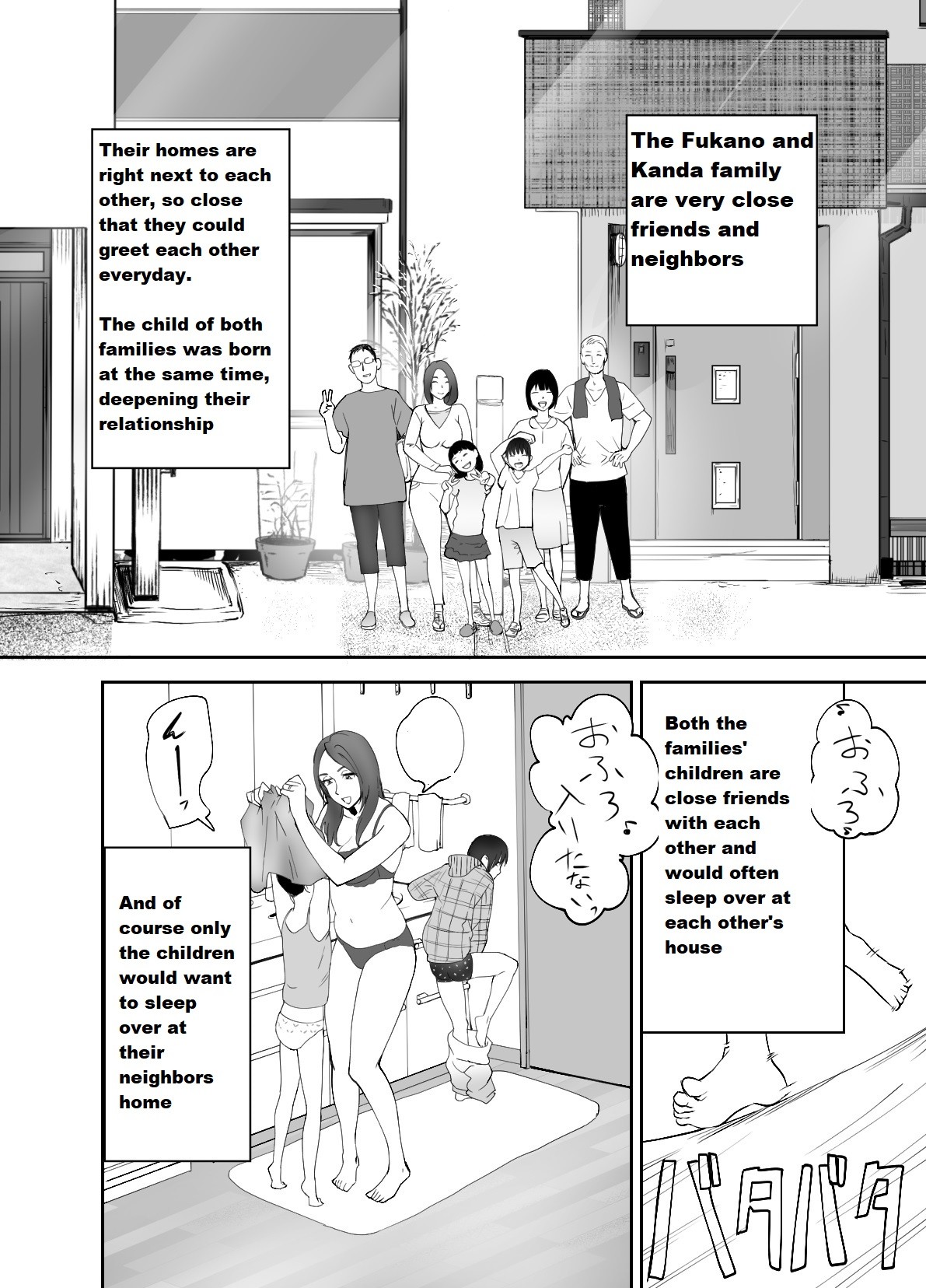 Hentai Manga Comic-My Childhood Friend is Doing It with My Mom-Read-2